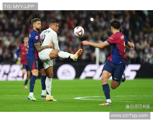 国王杯激战皇马大胜曼城红牌争议引发全场热议与战术分析