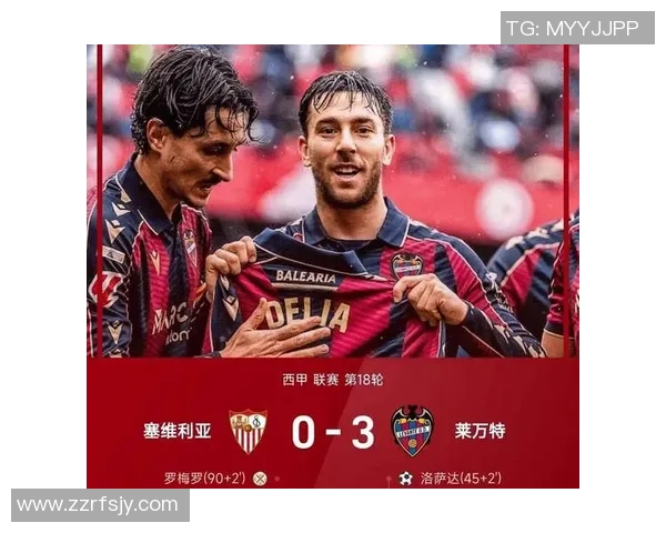 西甲激战马竞强势3-0战胜尤文图斯争议判罚引发全场热议