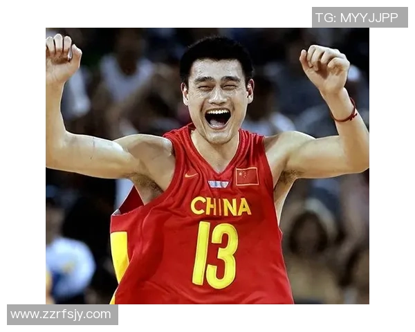 姚明与甜瓜携手共创篮球传奇他们的故事将如何影响未来球员发展