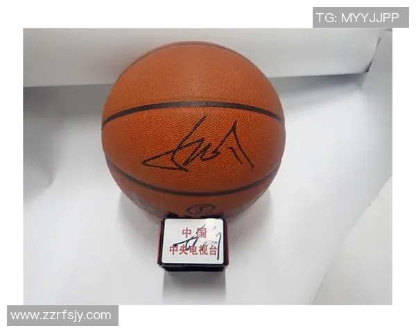 姚明亲笔签名的独特魅力与价值探讨 姚明亲笔签名的独特魅力与价值探讨