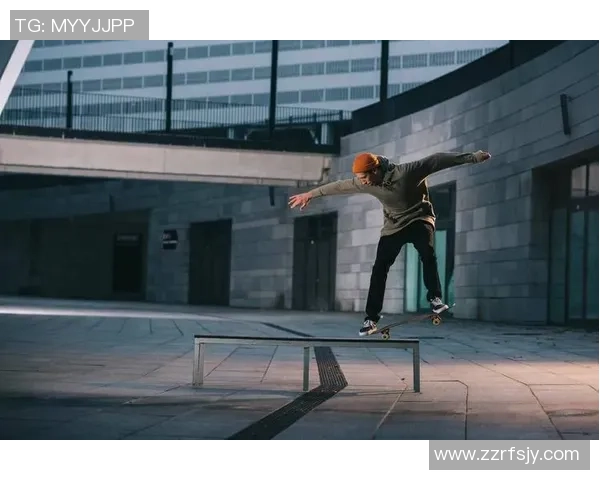 西安滑板队快攻战术解析与滑板文化的融合探讨