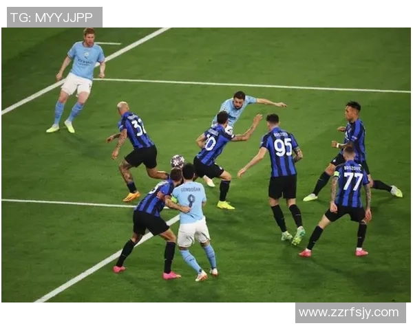 足总杯决赛曼城大胜国米四球狂欢补时进球点燃全场激情