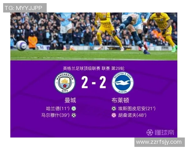 世界杯精彩对决巴萨狂胜曼城五球大捷乌龙球成比赛转折点